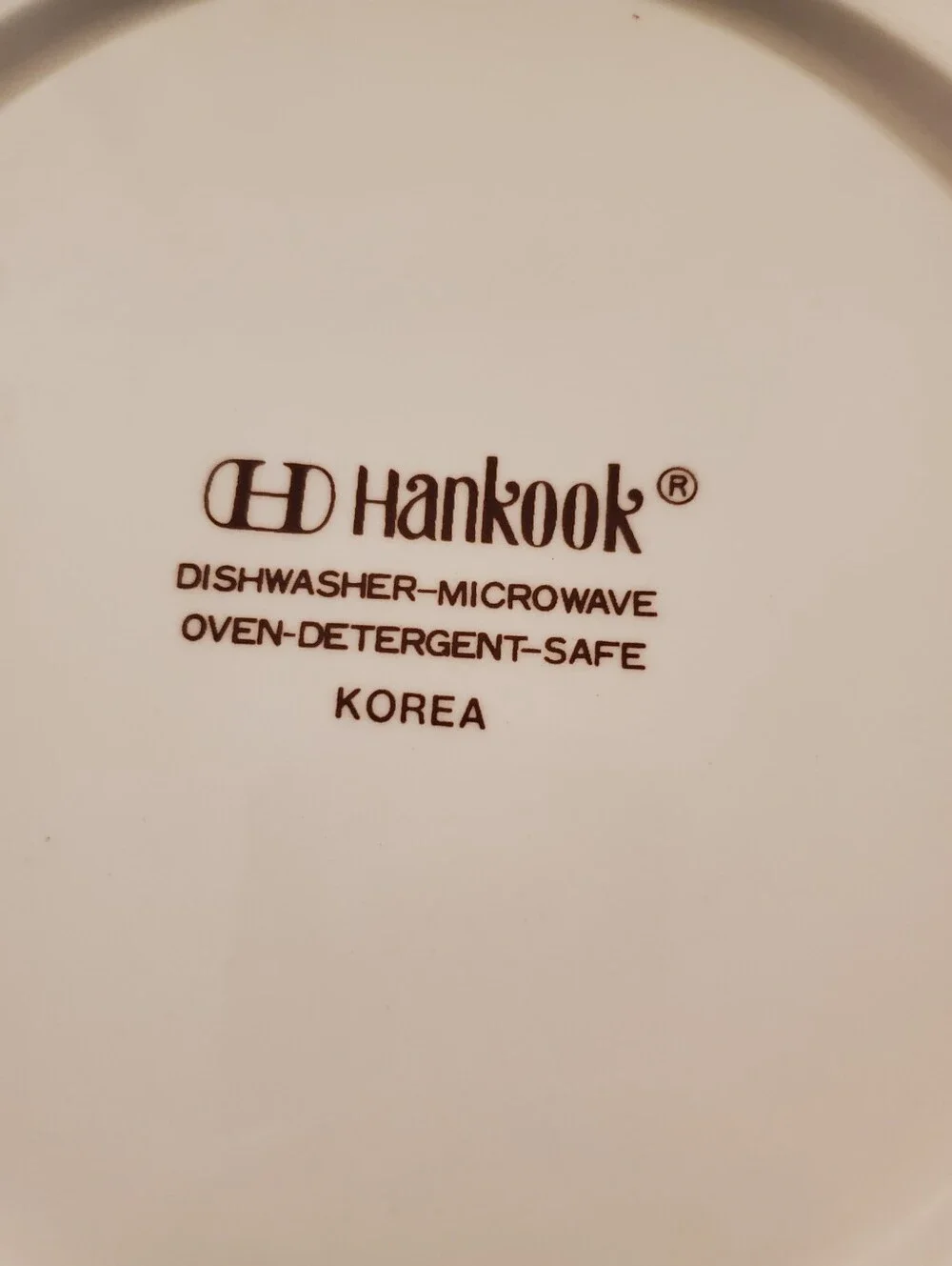 Strawberry Pie Recipe Baker Dish Pie Plate 10.5 inch Hankook Vintage